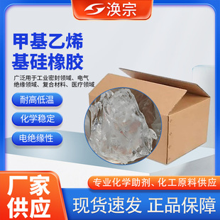 �׻���ϩ�������zͨ���͹����z�ЙC��߷��Ӳ��ϸ�͸�������z���z