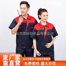 �ļ�����ƴɫ���乤�����ж���LOGO���޹��b܇�g�ڱ������b���b
