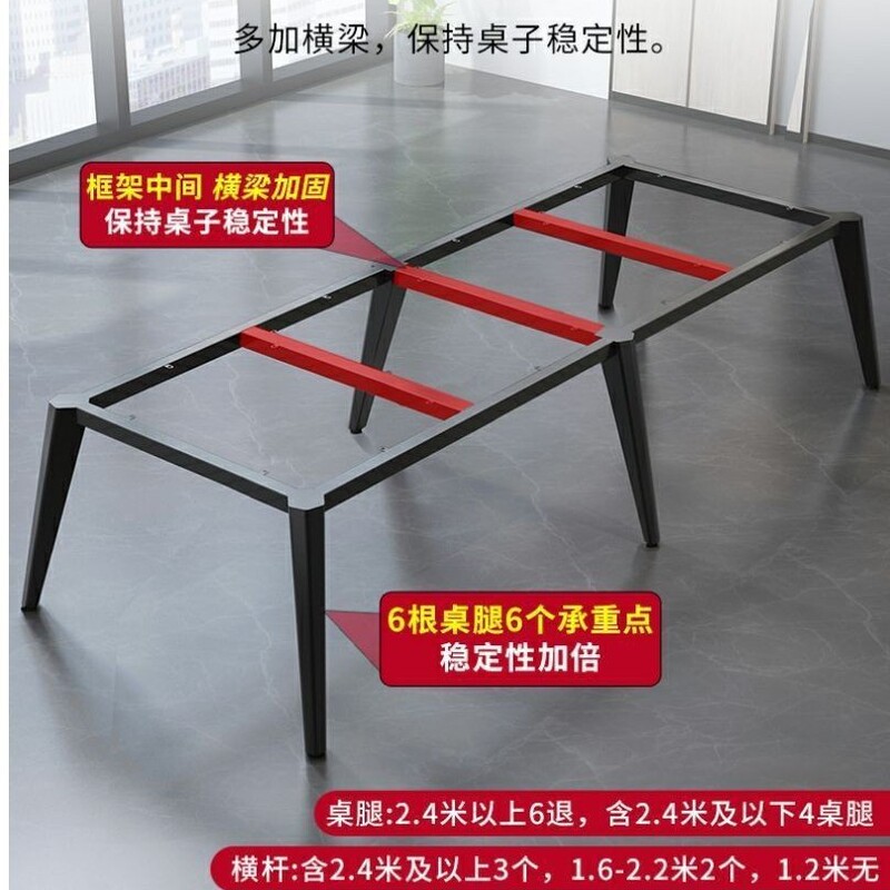 高端会议桌长桌高级现代小型会议室培训桌条形工作台长方形桌子|undefined