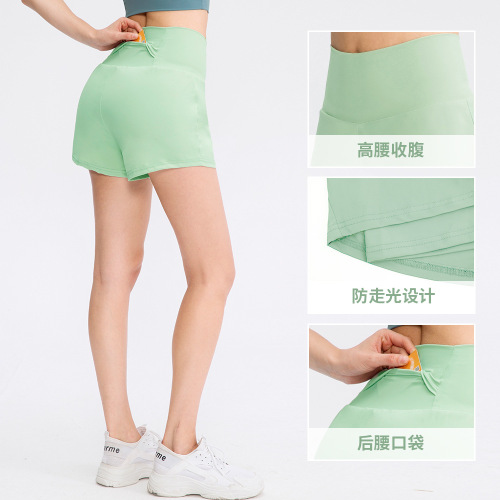 Women's Loose Tennis Running Shorts Fake Two-Piece Anti-Exposed Ice Feel Nylon Yoga Fitness Pants 02414