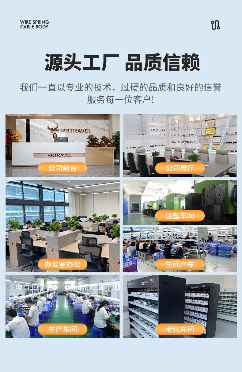 转换器详情_14.jpg