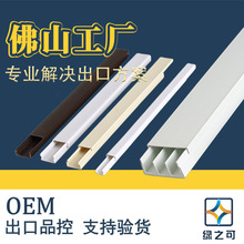 PVC�D���Ͳ����Ϯ��ͲďSPVC�D���ܮ��Ͳ�pvc�bl