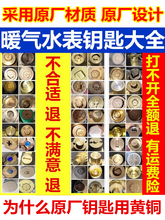 ů��耳� �����i�]�y耳� ů���y�T耳׹�ů ��ů ˮ��ǰ耳�ͨ��