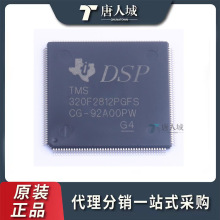 ȫ��ԭ�bTMS320F2812PGFS LQFP-176΢������32λ150MHz 256KB�W��