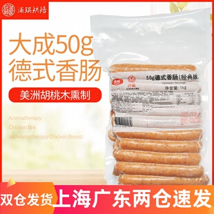 ���50g��ʽ���c ̨��決��ʽ��Ƥ�ṷ�c���c1kg����20��15cm�L