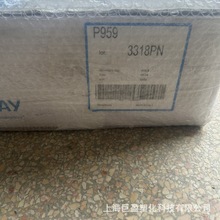 原厂苏威氟橡胶 P459 P959二元氟橡胶生胶三元双酚型氟橡胶预混胶