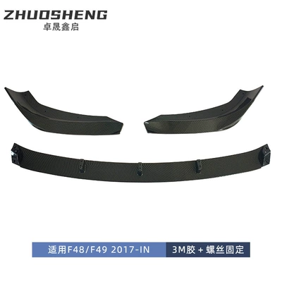 Big Surrounded lip F48F49 modified Black Samurai