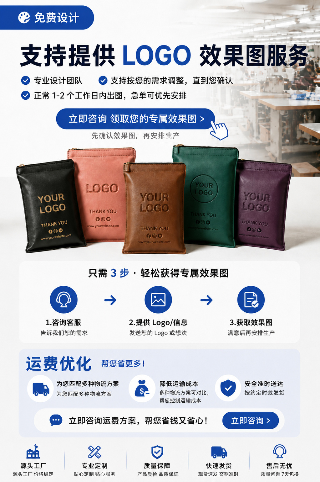 Wholesale Car Leather Tissue Box, Car Sun Visor Tissue Box, Hanging Sunroof Tissue Box, Car Interior Tissue Box Accessories Manufacturer