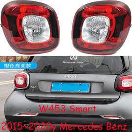 适用于奔驰SMART小精灵W453尾灯刹车灯斯玛特2015～2020款无灯泡