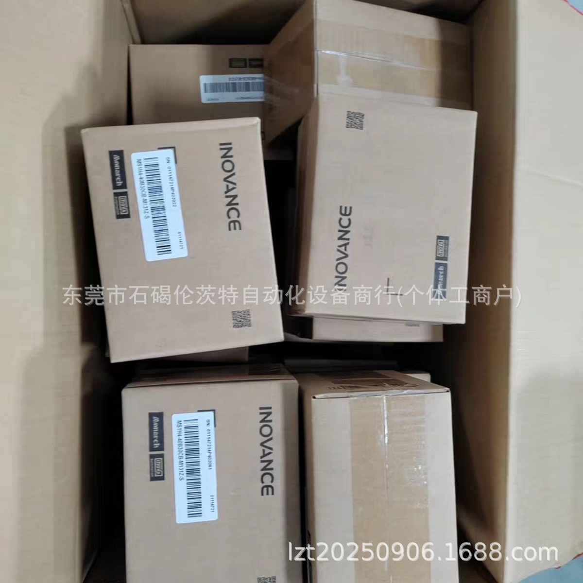 全新汇川伺服电机 原装真品 MS1H2-20C30CD-A634R 现货议价
