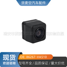 86267-VA510 86267VA510 ������˹��³WRX/LEVORG V10 ��������ͷ