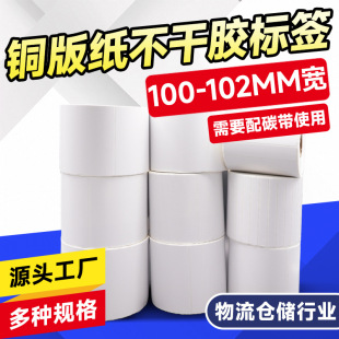 100x100�~�漈�����z������f���\���E�]��FBA���R�d�˺��͹β�