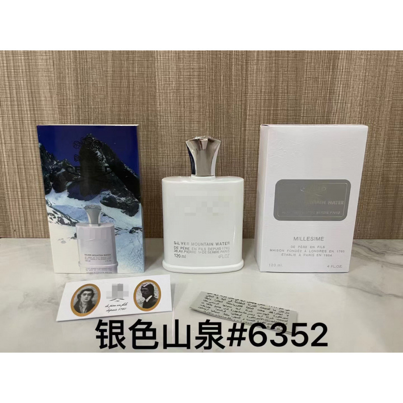 P Silver Mountain Spring 120ml