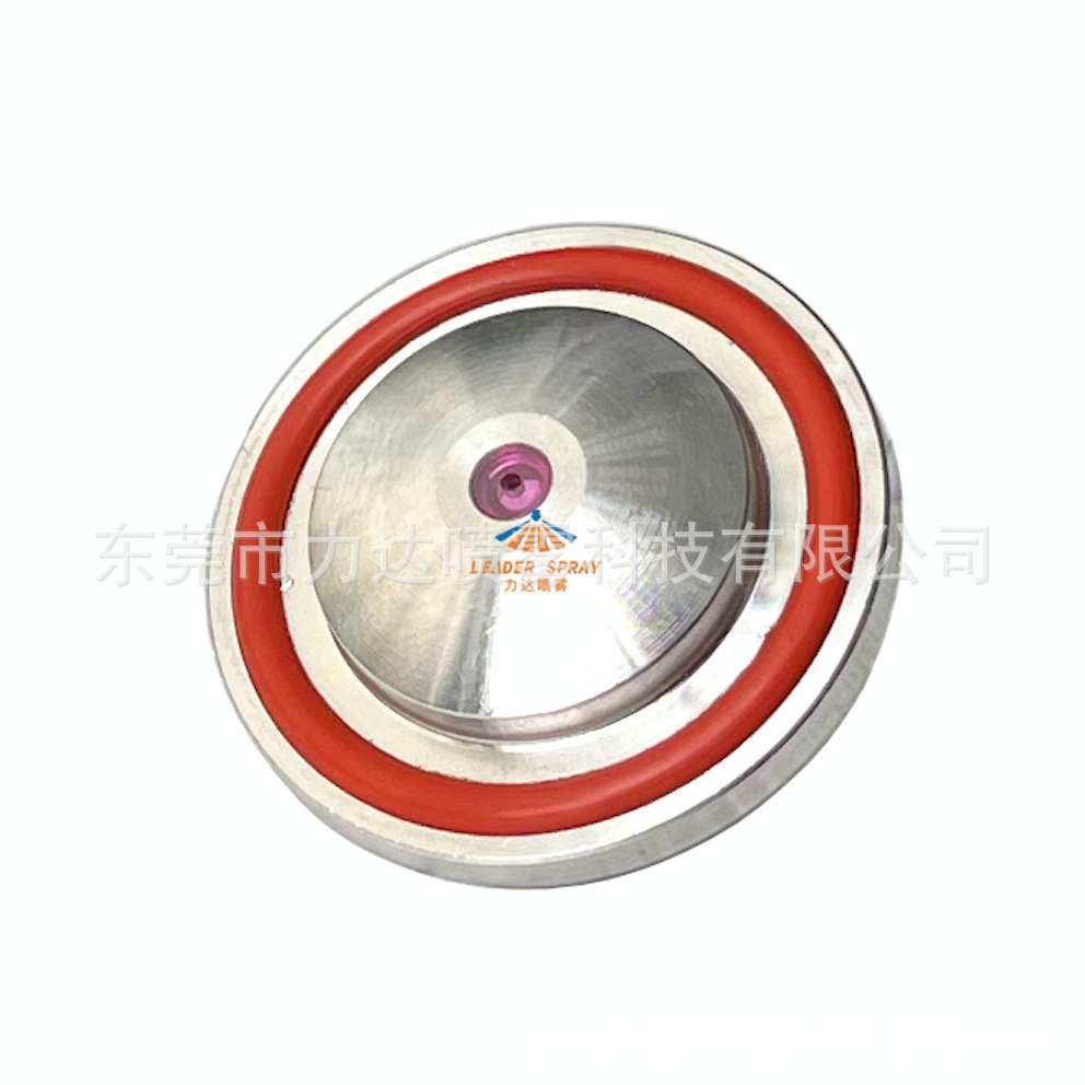 毛毯喷淋污水压滤切割高压碟片液柱流清洗镶红宝石陶瓷针型喷嘴头