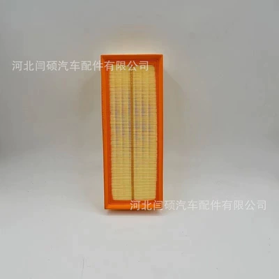 original car upgrade filter, Air conditioning filter