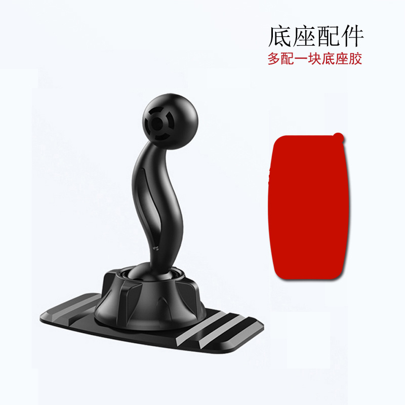 Soporte magnético de doble cabeza de 360 grados para automóvil 6 imán adhesivo magnético soporte de navegación para teléfono móvil transfronterizo nuevo