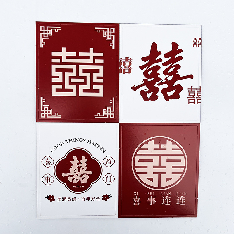 Tarjeta DE BODA nuevo ramo de la boda tarjeta de felicitación enviar amigos festivo tarjeta de regalo de la novia