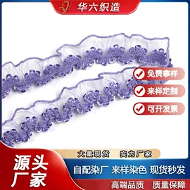 松紧带;织带;花边