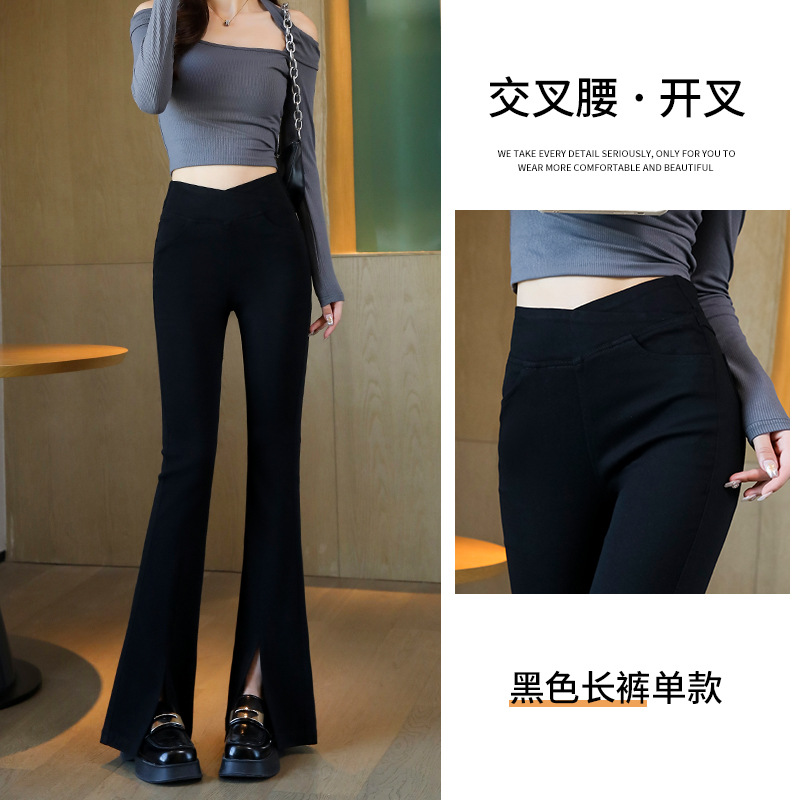 크로스 웨이스트 슬릿 블랙 팬츠 싱글 스타일