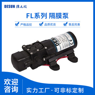 FLϵ�и�Ĥ�� �������3.8L/min�P��40m�߉���ϴ�C늄Ӈ��F��ˮ��