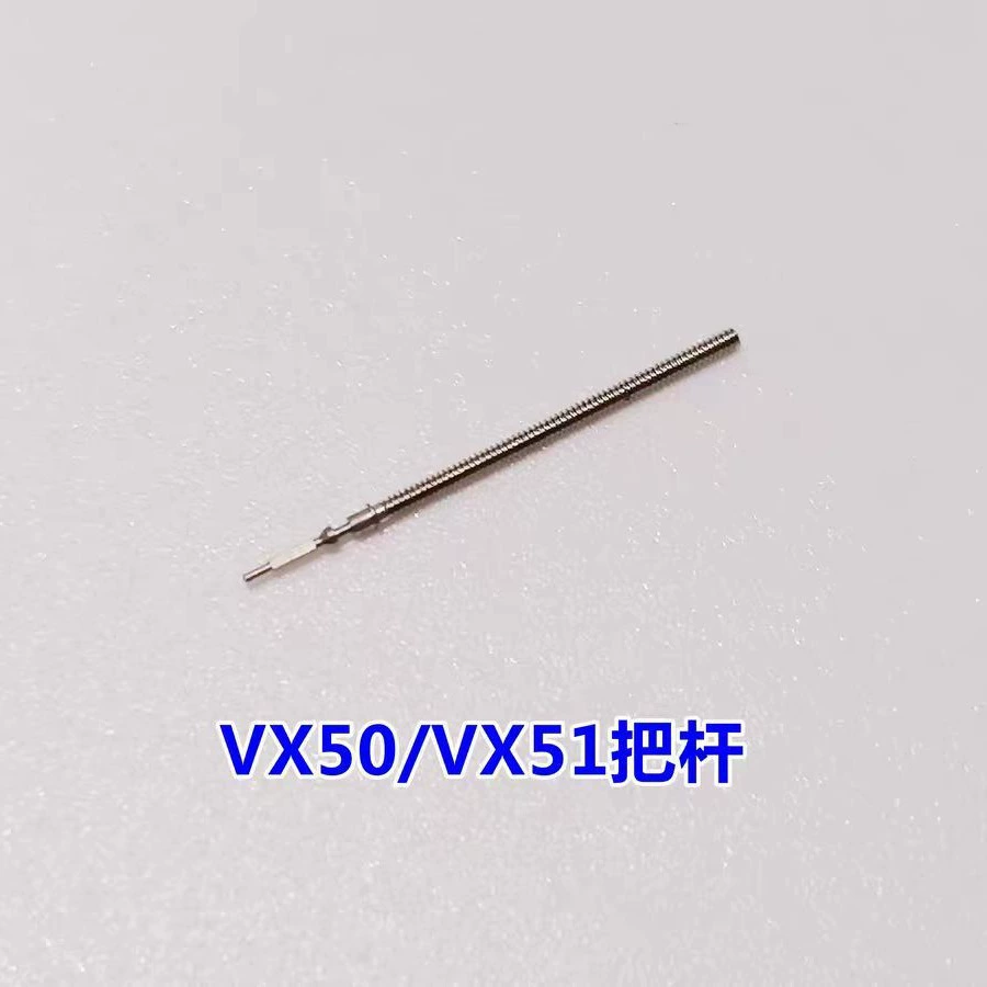 Якорь рукоятки часы VX50/VX51 держатель элемента трубка часовой стержень регулирует время точка просушивания