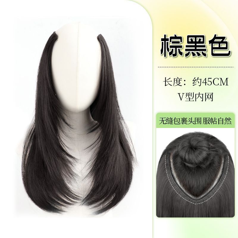 peluca de alto nivel extensión de cabello para mujeres aumento de cabello flojo de una pieza de cabello largo fijación interior invisible sin marcas parche de cabello corto