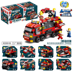 ��ͯ���ݘ���ƴ�bС�w���eľ8��1�к��ӶY��DIY��ͯ���ǶYƷ���
