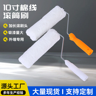 10 ���޾��LͲˢ�⠝�ü��L������������z��T��ˢ����ë�Lˢ