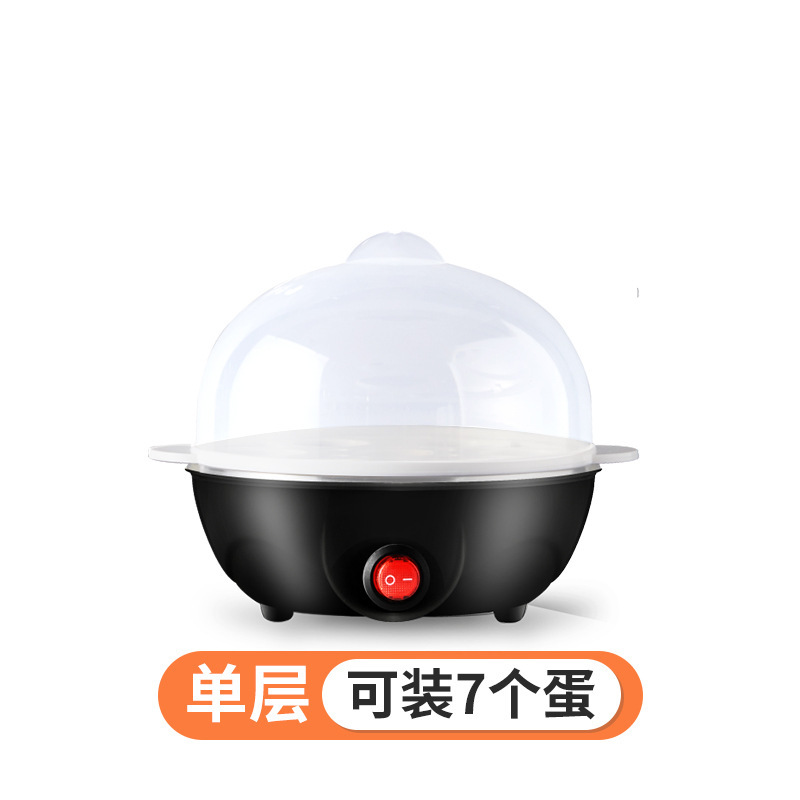 煮蛋器迷你多功能蒸蛋器不锈钢家用双层煮蛋神器早餐机小家电|undefined