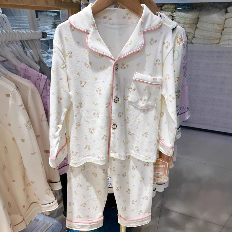 新しい子供のパジャマ春と秋の純綿の女の子の長袖のズボンの家の服の大きい子供の男の子の女の子の漫画のスーツ|undefined