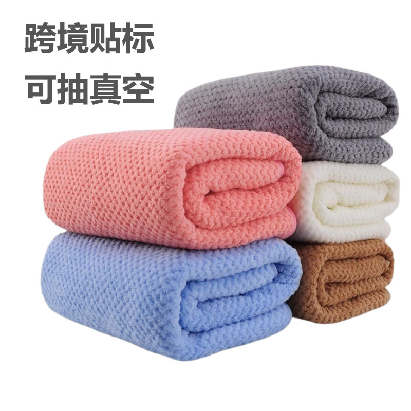 Cross-Border Bath Towel Set Beach Spa Salon Towel Polyester Coral Fleece Towel with Hook Starry Sky Soft