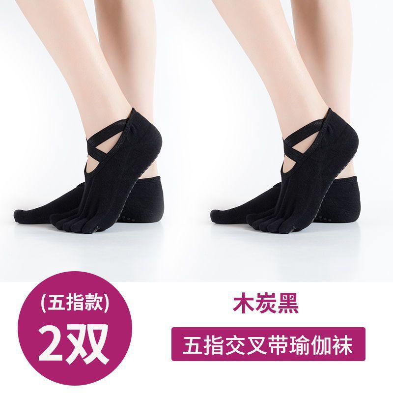 Piel de silicona profesional pilates calcetines deportivos indoor danza calcetines para principiantes comercio exterior