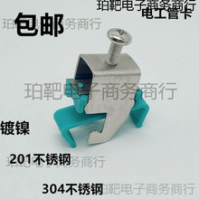 201늹��܊A 304���P���䓹ܿ� ���h�� �̶��A�x�����ܵ��̶�