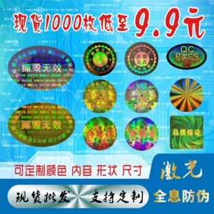 ������Θ˺�����ȫϢ�����D�䲻���z�N���������N˺���p�ğoЧ