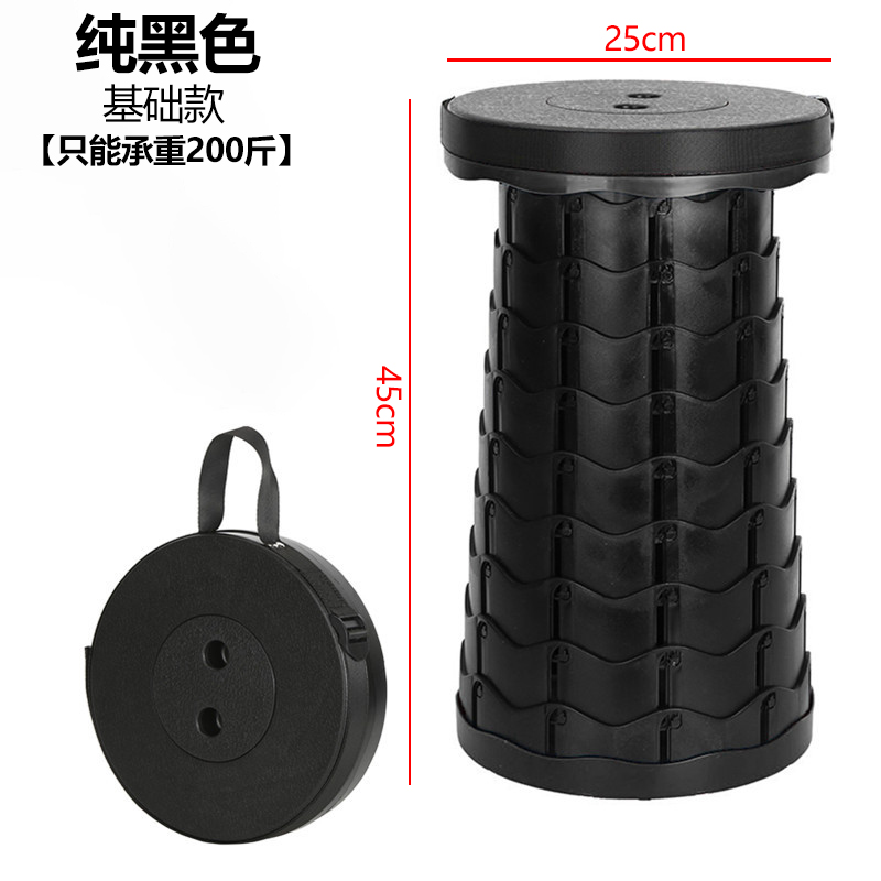 Taburete plegable para viajes al aire libre banco pequeño portátil silla de pesca telescópica ajustable taburete pequeño camping Mazaden