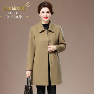 Colorful tweed coat women's autumn and winter 2024 new Korean version of light and fat enlarged loose thickened 9XL top for middle-aged and elderly