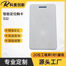 С���ܹ���С�w�e�ˆT�������������C���ƴ򿨿���ͨԒ��λ