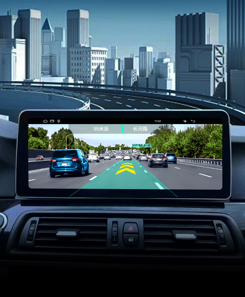 Suitable for BMW 1 Series 2 Series 3 Series 4 Series 5 Series 7 Series X1X3X5X6 Android large screen navigation 360 panoramic all-in-one machine