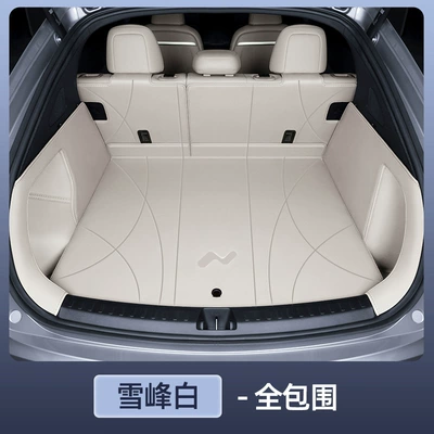 Enclosed Trunk Mat Interior Modification – Trunk Mat - genuine-leather-anti-fouling-xuefeng-white-fully-surrounded-ledao-l60-special-for-24-25-models
