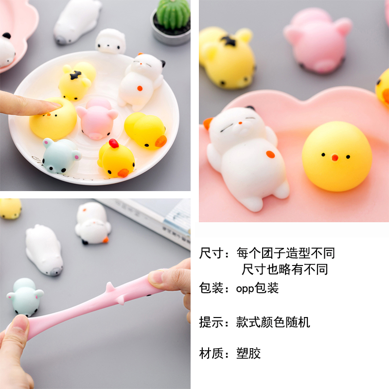 クリエイティブな子供の日の学生のご褒美ギフト、実用的でクリエイティブなクラス全体の賞品、1、2、3、4、5、6 年生のギフト|undefined