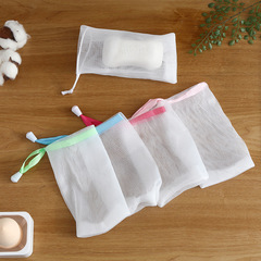 Double-layer foaming net foaming net handmade soap foaming net foaming bag tie-mouth soap bag face cleansing milk foaming net