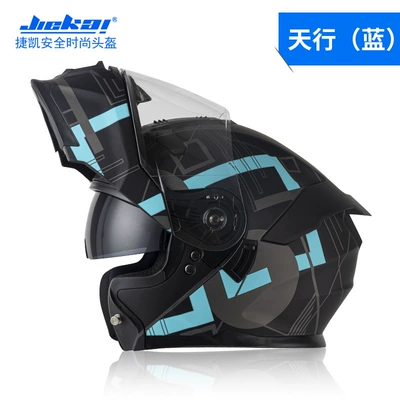 Motosiklet kaskı (dəbilqə) — Jiekai Electric Motorcycle Helmet - sky-blue-m