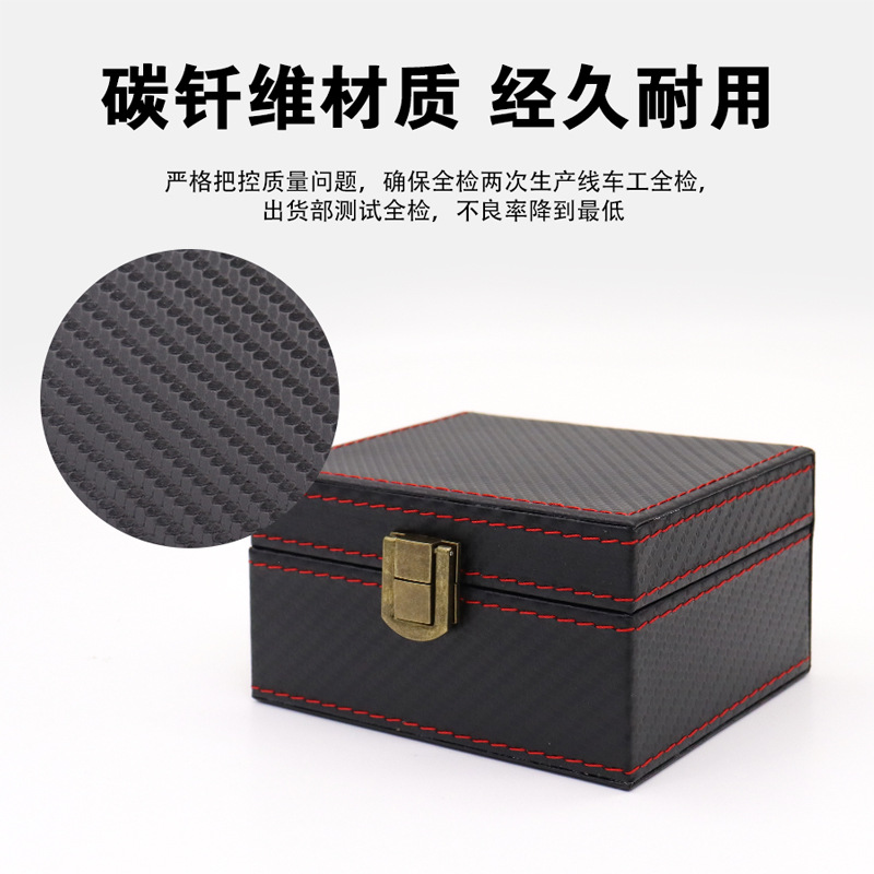 Nueva caja de blindaje RFID con patrón de fibra de carbono pequeño, caja de blindaje de señal de llave de coche, caja de blindaje antihuellas dactilares antioxidante
