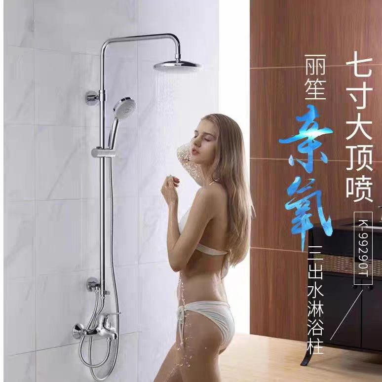 Kohler Shower Thermostatic Set Shower Faucet K99741T-All Copper Pressurized Wall-Mounted Small Apartment Home Use