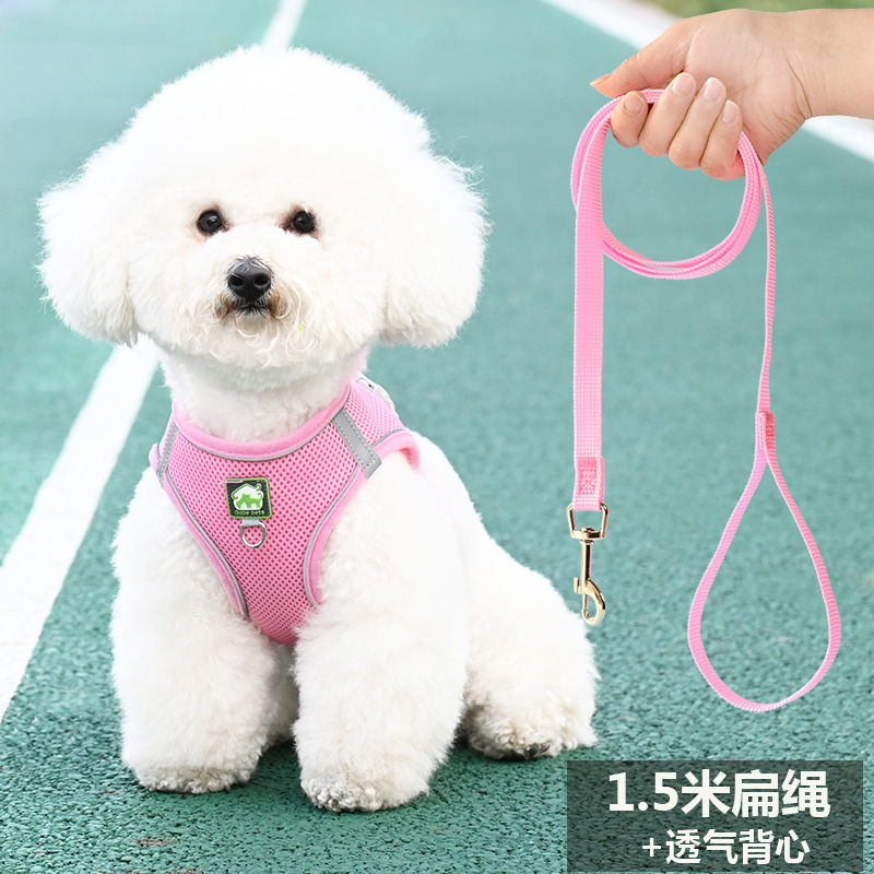 ベスト型小型犬ビションテディポメラニアン子犬子犬ハーネス犬用リード犬用チェーン犬用リード|undefined