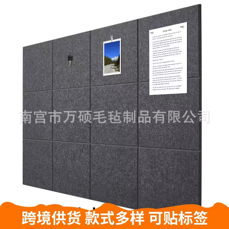 Customized Felt Board Display Message Board Polyester Fiber Sound-Absorbing Board Self-Adhesive Nano Glue Soundproof Felt Wall Sticker Customized Felt Board Display Message Board Polyester Fiber Sound-Absorbing Board Self-Adhesive Nano Glue Soundproof Felt Wall Sticker
