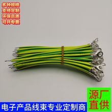 Դ�Sֱ�� �h����a�~��0.3ƽ��*15cm 4.2�حh �Ƅ���|܇�ؾ�