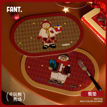 �����������tɫ�Շ���ͯ���͉|��ˮ���ͷ��C��ϴ�ɲ�������P�|