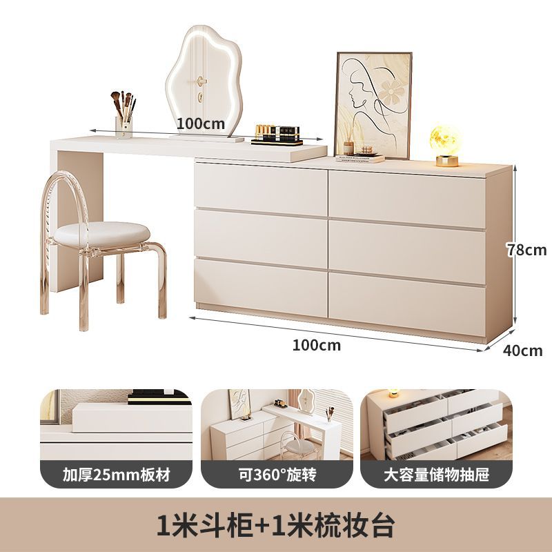 업그레이드된 캐비닛 100개 + 화장대 100개 + 아크릴 의자 -