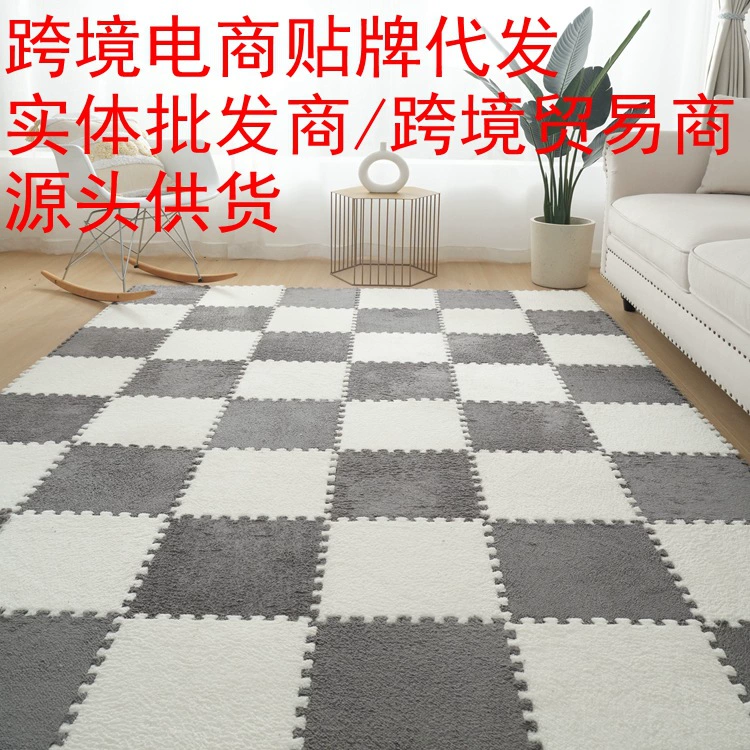 Трансграничное поколение волос плюшевый ковер ковер ковер ковер ковер ковер ковер ковер ковер сращивание ковер ковер ковер ковер ковер коврик для гостиной спальня устойчивая к загрязнению и легко заботиться